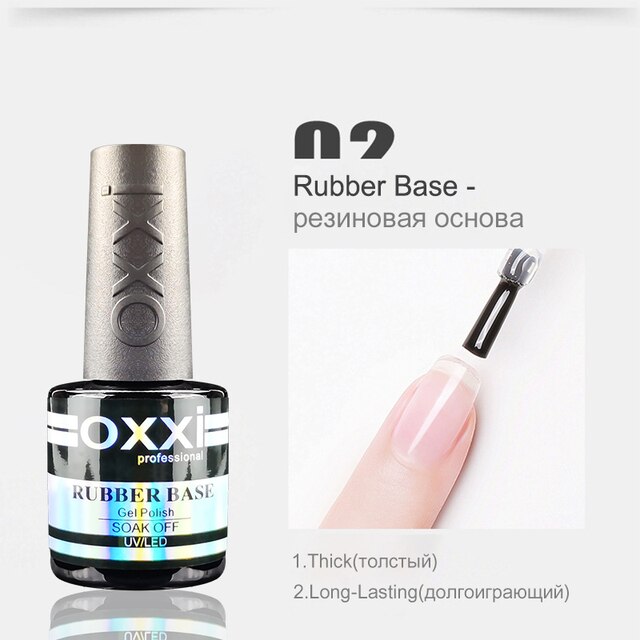 OXXI Semi-permanent Rubber Base for Gel Varnish