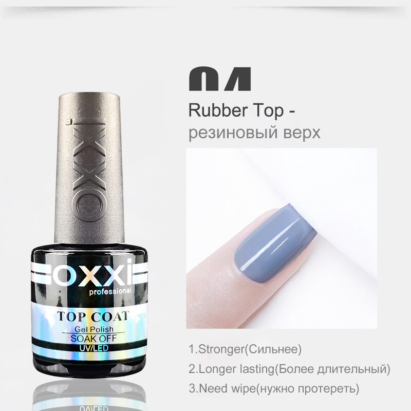 OXXI Semi-permanent Rubber Base for Gel Varnish